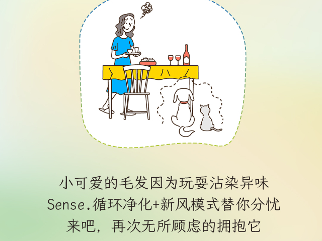 云南家用健康被动房设备厂家