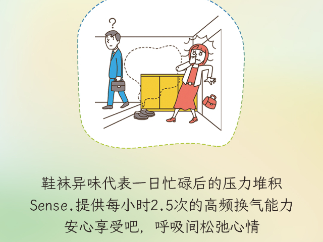 昆明全屋健康被动房调试维护,健康被动房
