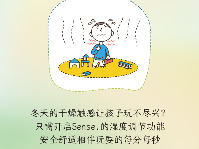 重庆全屋健康被动房系统改造,健康被动房