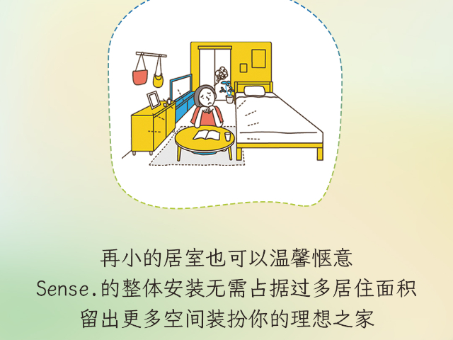 昆明全屋健康被动房调试维护,健康被动房