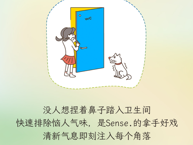 四川智能健康被动房解决方案,健康被动房