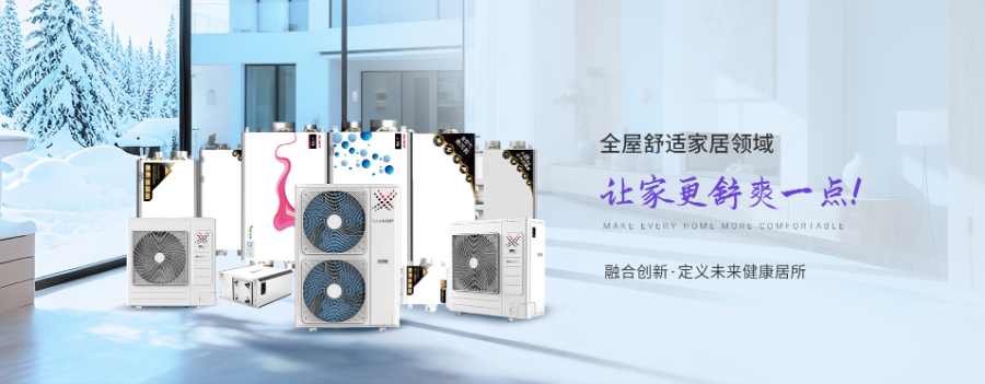 云南定制光伏光储设备设计安装