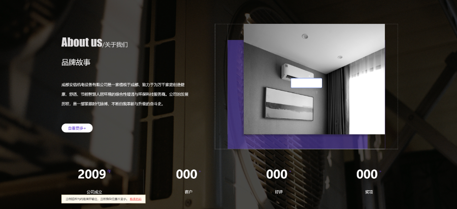 贵阳家用光伏光储设备,光伏光储设备