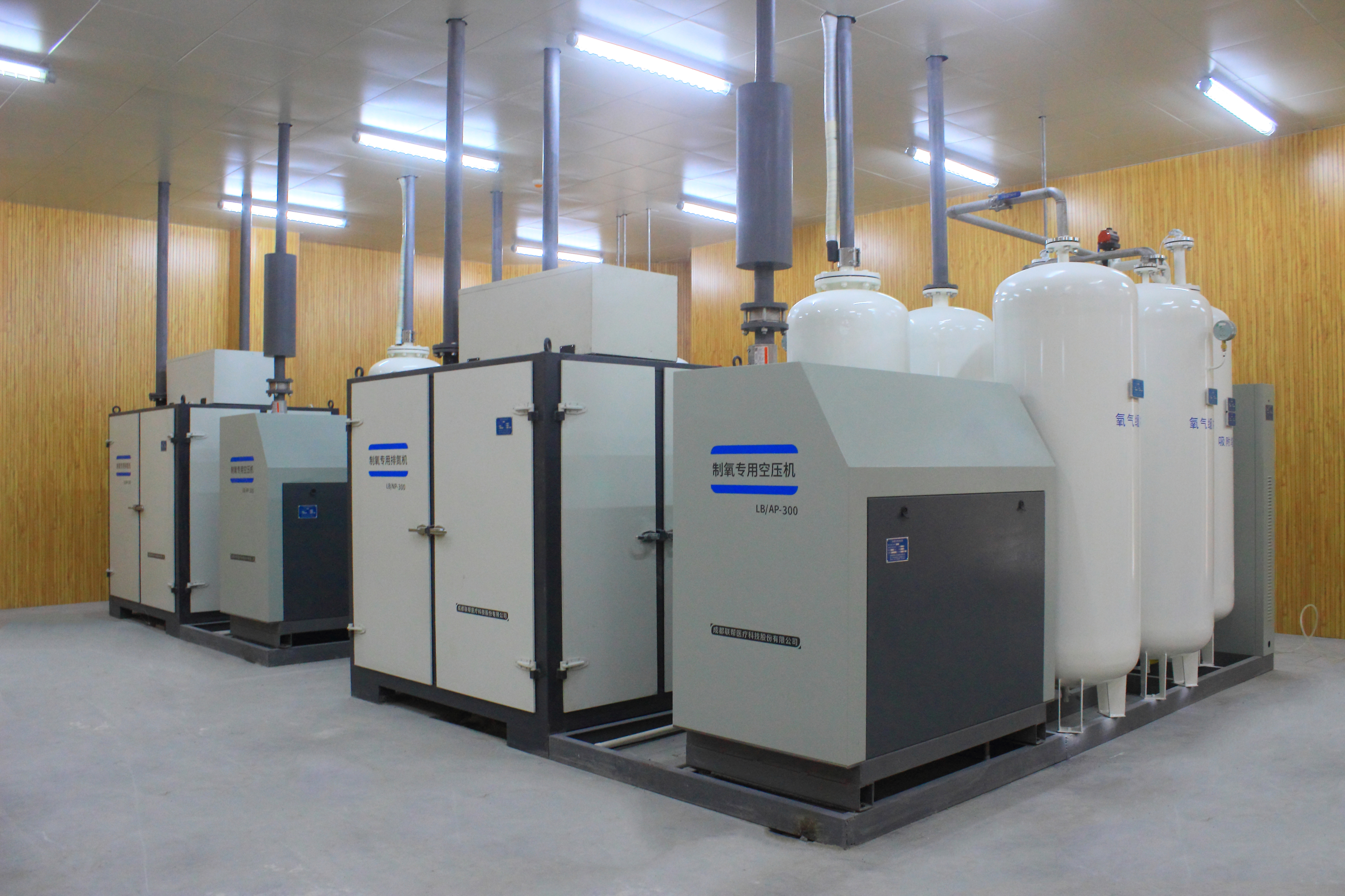Oxygen Supply That Grows With the Hospital: 17 Years of Repeat Purchases and a Turnkey Medical Gas Project in Sichuan, China