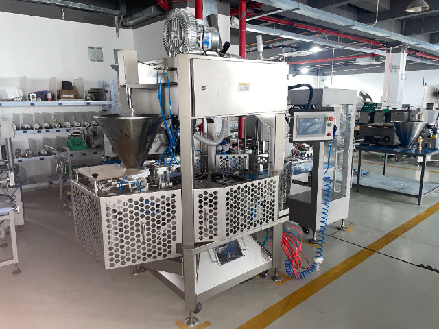 廣東餃子機(jī)大概多少錢 歡迎來(lái)電 上海誠(chéng)淘智能設(shè)備股份供應(yīng)