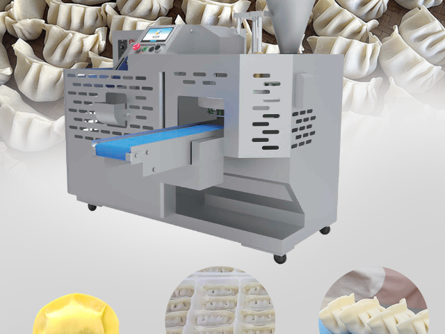 湖北饺子机哪里有卖的,饺子机