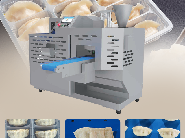 陕西饺子机设备价钱,饺子机