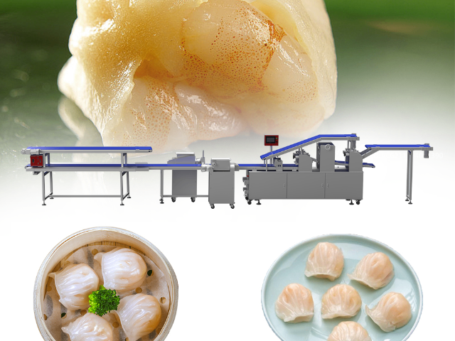 舟山附近半自动虾饺机,半自动虾饺机