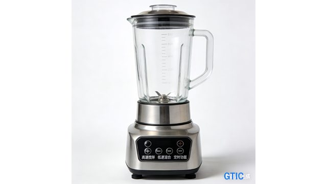 中山商用电开水器CCC检测认证申请流程