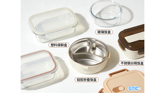 东莞金属产品TEMU食品接触材料检测需要什么资料,TEMU食品接触材料检测