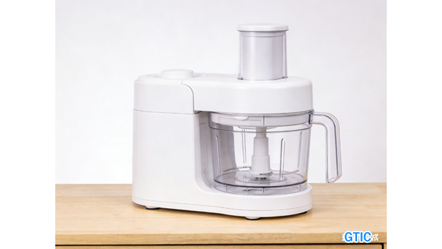 中國紙制品TEMU食品接觸材料檢測辦理流程 歡迎咨詢 廣東杰信檢驗認證供應(yīng)