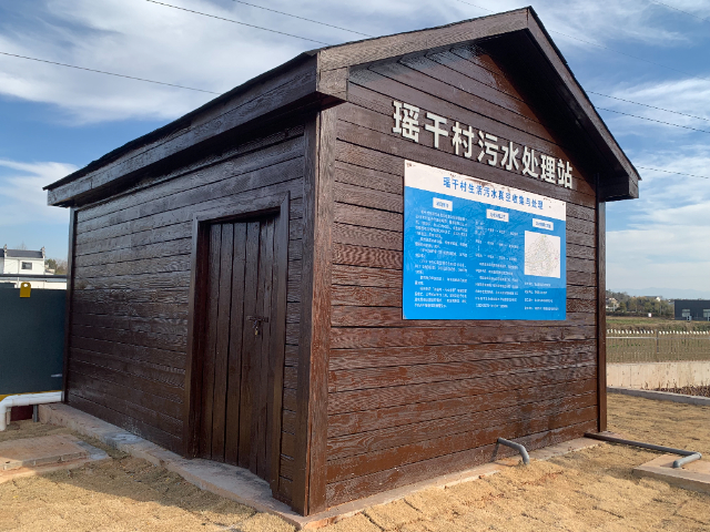 四川定制真空（負壓）泵站技術(shù)指導(dǎo) 黃山拓達科技供應(yīng)