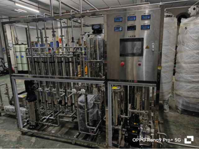 東莞化妝品廠純水設(shè)備工廠直銷 誠(chéng)信為本 東莞市合鑫水處理科技供應(yīng)