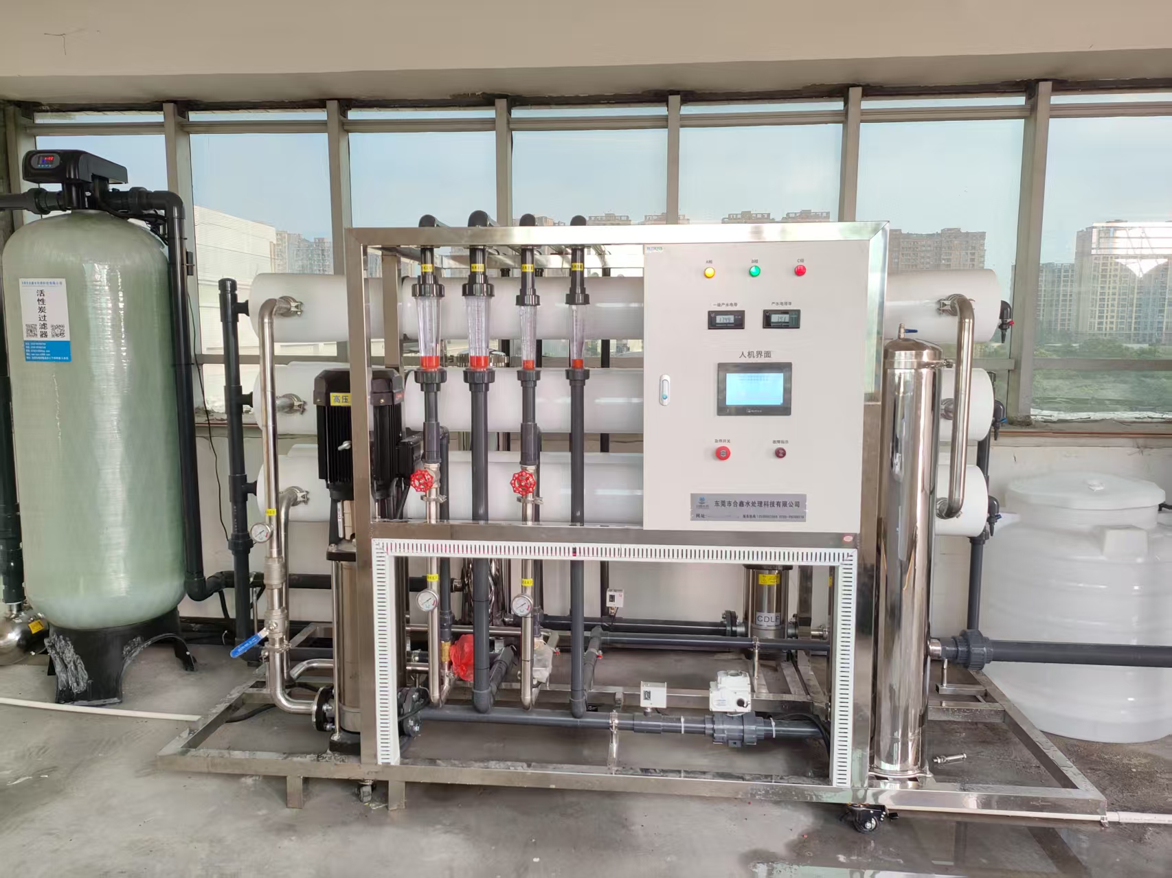 10噸純水設備 助力企業降本增效