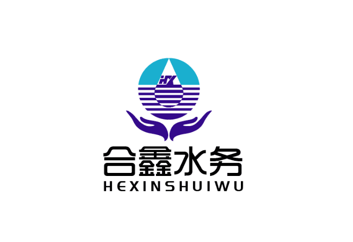 東莞軟化水設(shè)備加工,軟化水設(shè)備