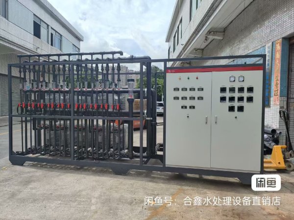 EDI超純水設(shè)備