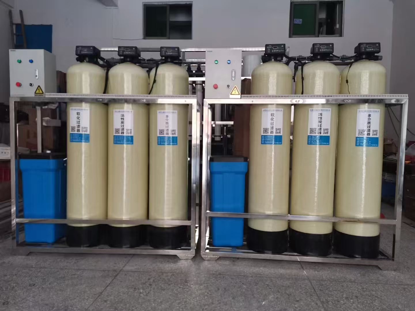 水處理設備 水處理設備