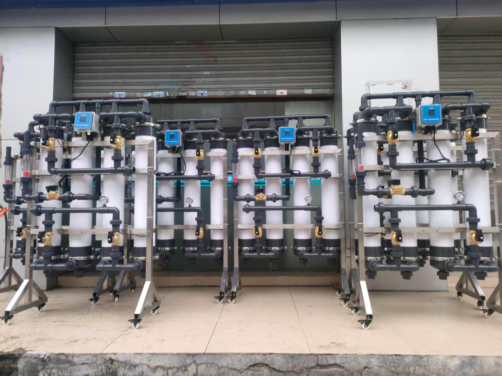 軟化水設備 軟化水設備