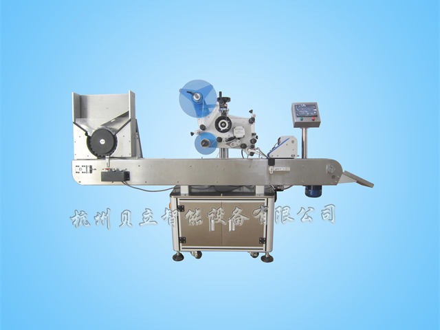 濟(jì)南貼標(biāo)機(jī)生產(chǎn)企業(yè) 推薦咨詢(xún) 寧波貝立智能設(shè)備供應(yīng)