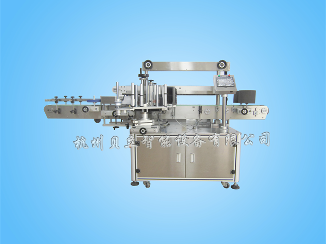 双侧面贴标机生产厂 欢迎来电 宁波贝立智能设备供应