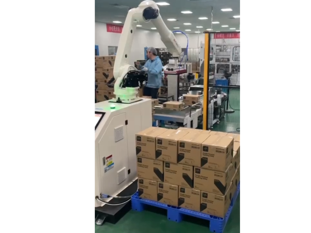 自動(dòng)碼垛機(jī)設(shè)備廠家直供 服務(wù)為先 寧波貝立智能設(shè)備供應(yīng);