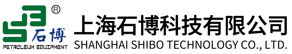 上海石博科技有限公司