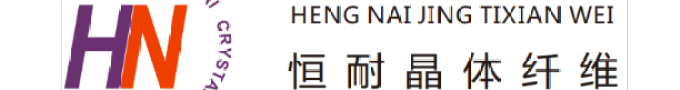 纖維異型件2