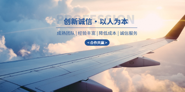 上海港到美國海運(yùn)DDP哪家價(jià)格優(yōu)惠 上海程載國際物流供應(yīng)