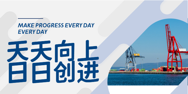 泰州到美國門到門方案價錢 上海程載國際物流供應(yīng)