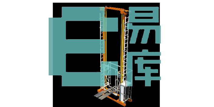 珠海巷道式堆垛機(jī)立體倉庫 服務(wù)至上 廣東易庫智能倉儲供應(yīng)