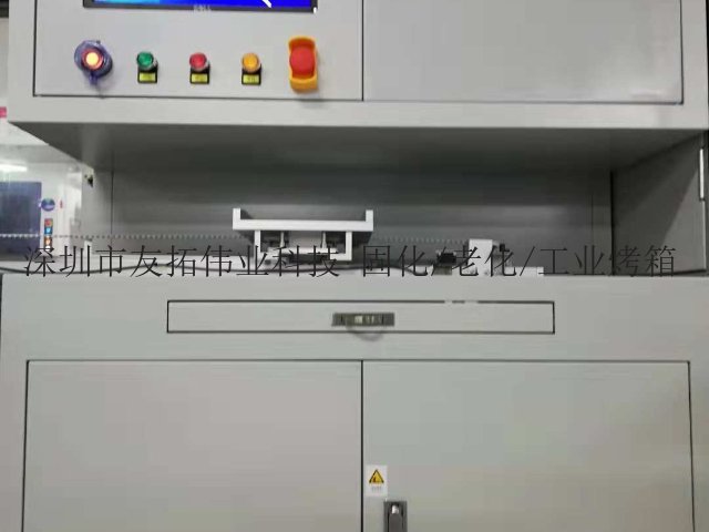 陕西直销老化炉