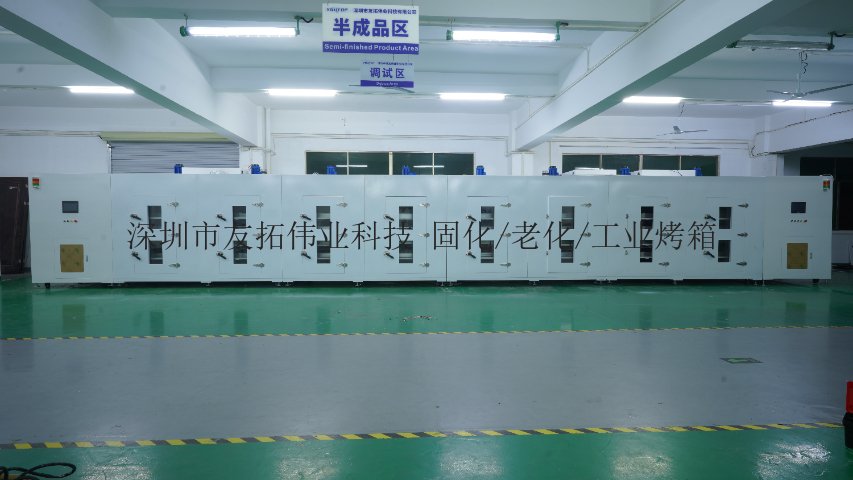 高温老化炉推荐厂家