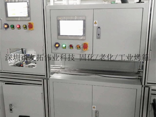 贵阳附近老化炉