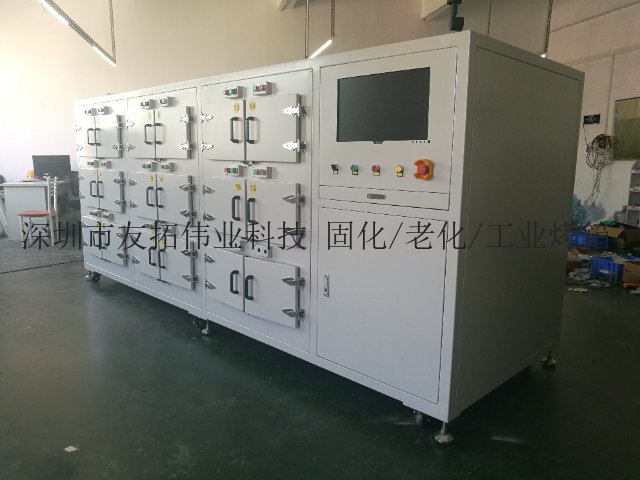 贵阳自动化老化炉