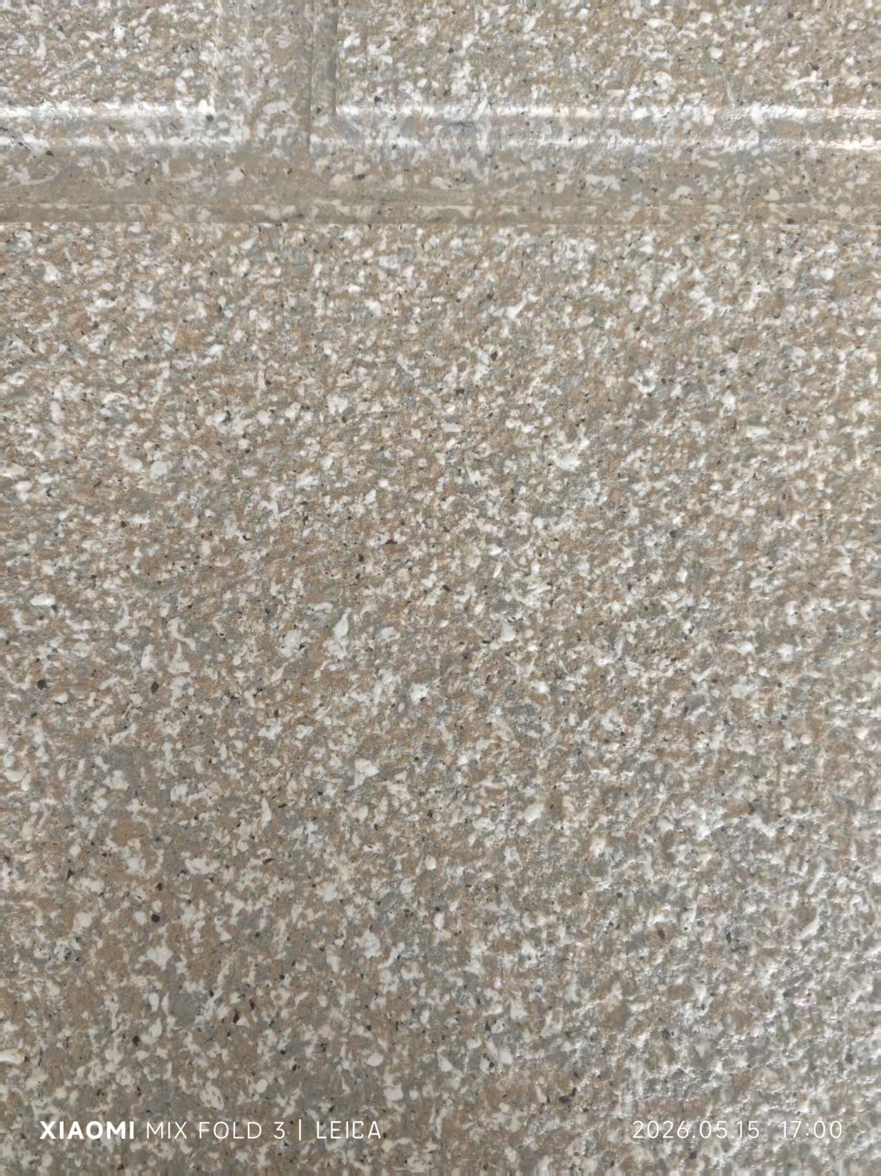 云南滇池漆｜昆明耐邦建材：冠晶石水包砂包工包料多少錢(qián)？