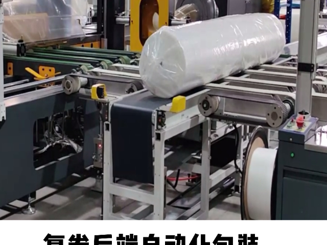 臺州智能智能自動化包裝機 服務為先 廣東恒輝隆機械供應