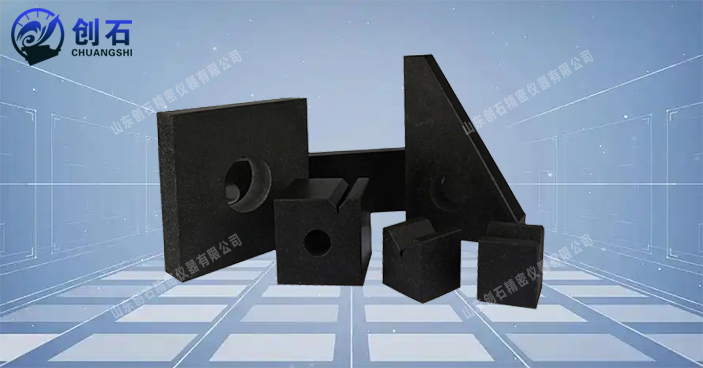 00級大理石（花崗石/花崗巖）方箱規(guī)格 誠信服務(wù) 山東創(chuàng)石精密儀器供應(yīng)