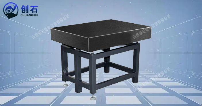 山東高精度大理石（花崗石/花崗巖）平板生產(chǎn)廠家 誠信為本 山東創(chuàng)石精密儀器供應(yīng)