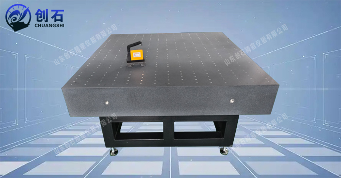 慶陽設備用的大理石（花崗石/花崗巖）檢驗平臺精度 創(chuàng)新服務 山東創(chuàng)石精密儀器供應