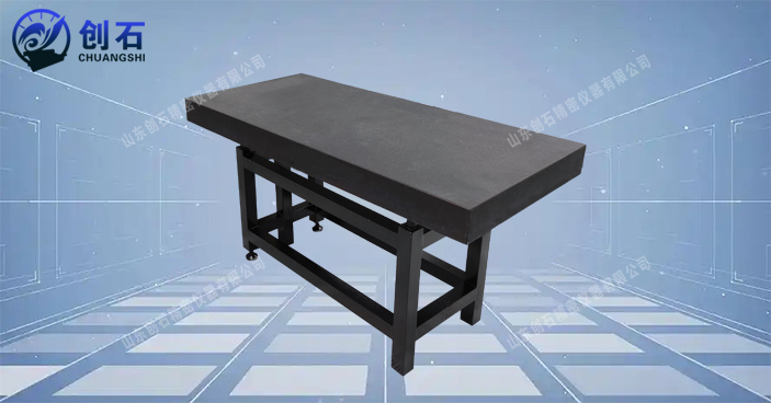 遼寧實驗室用的大理石（花崗石/花崗巖）平板廠家聯(lián)系電話 歡迎來電 山東創(chuàng)石精密儀器供應(yīng)