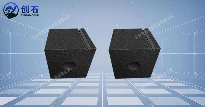 湖北000級大理石(花崗石/花崗巖)方箱 貼心服務(wù) 山東創(chuàng)石精密儀器供應(yīng)