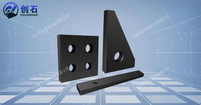 南寧大理石（花崗石/花崗巖）等高塊廠家直銷 創新服務 山東創石精密儀器供應