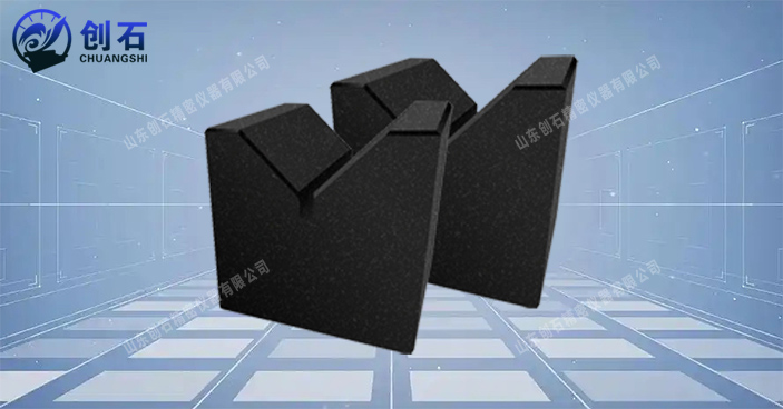 000級大理石（花崗石/花崗巖）V型塊定做 來電咨詢 山東創石精密儀器供應