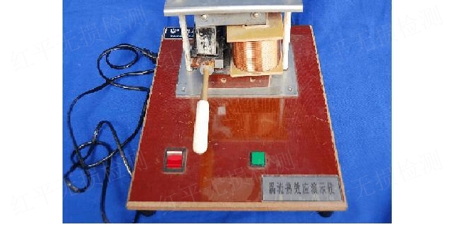 可视化焊管在线涡流探伤用途,焊管在线涡流探伤