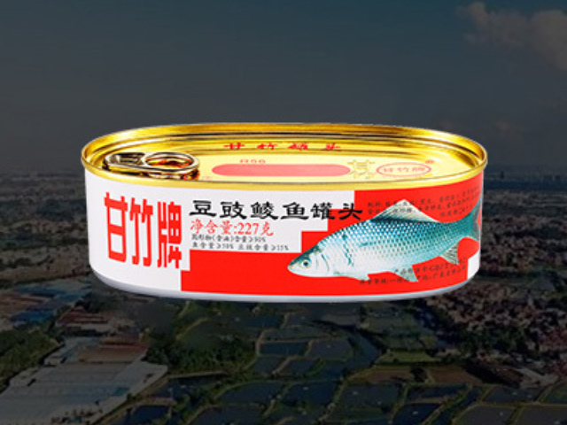 清遠豆豉魚罐頭哪個好,罐頭