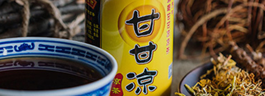 陽江便宜的涼茶批發廠家 廣東省甘竹罐頭供應