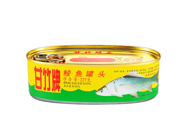 肇慶茄汁丁魚罐頭生產(chǎn)廠家 廣東省甘竹罐頭供應