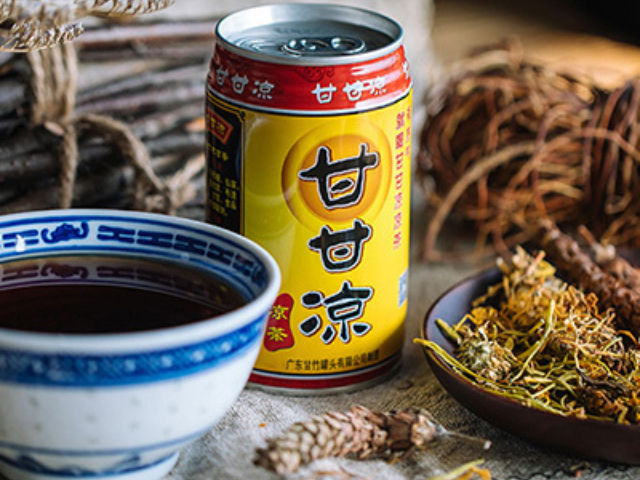 肇慶本地涼茶營養(yǎng) 廣東省甘竹罐頭供應