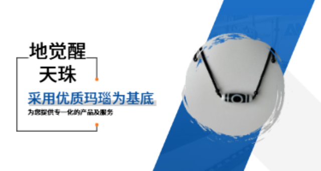 肥城個(gè)性一眼雙靠山規(guī)格