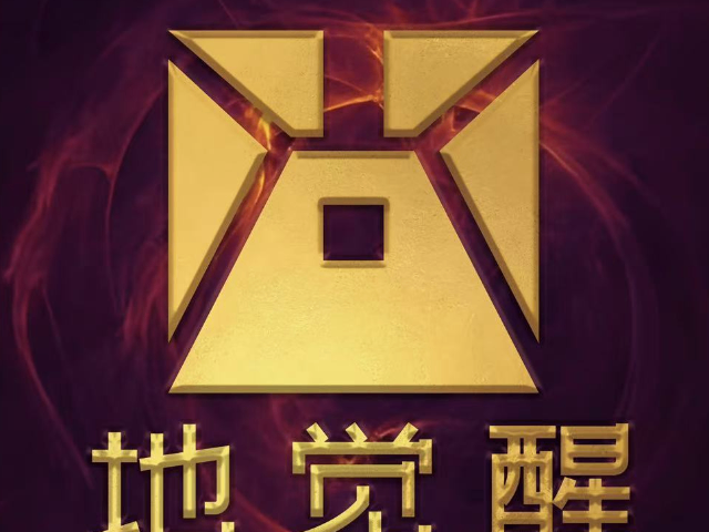 質(zhì)量地覺醒五眼天珠材料